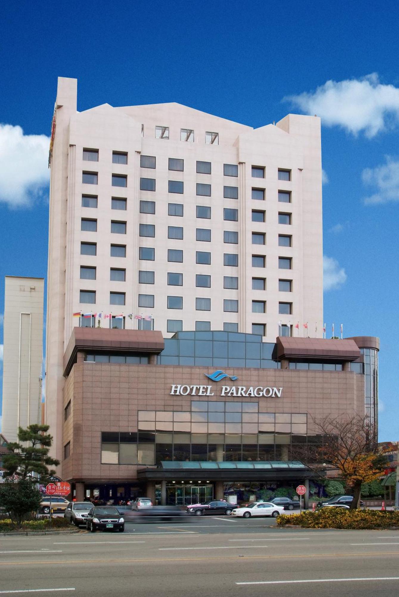 Hotel Paragon Busan Esterno foto